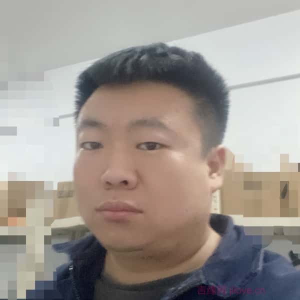 河北单身帅哥真诚相亲找对象，杭州征婚网