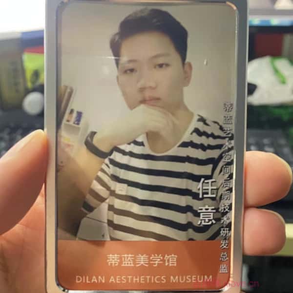杭州征婚网