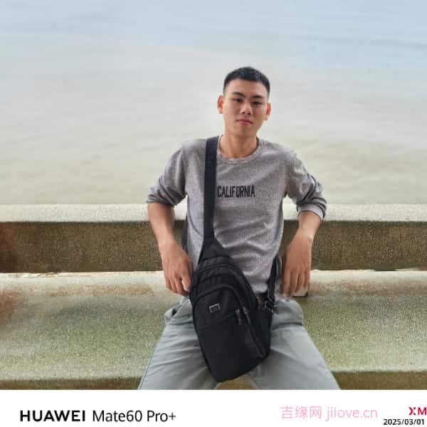 杭州征婚网