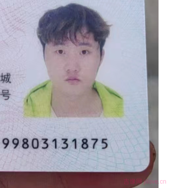 杭州征婚网